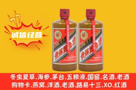 忻州偏关县老酒回收缺人吗